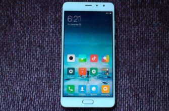 Обзор Xiaomi Redmi Pro 64GB – Дешевый смартфон с двойной камерой