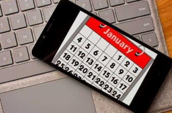 10 лучших приложений календарь для ОС Android и IOS