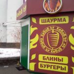 Vertex Impress Astra съёмка