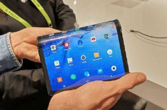 Обзор Royole FlexPai первого складного смартфона — Отзывы TehnObzor