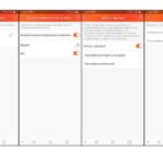 Blulory Glifo 5 Pro рассширенные опции