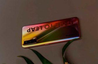 Обзор Realme X7 5G смартфона на MediaTek Dimensity 800U — Отзывы TehnObzor