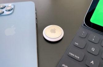 Обзор Apple AirTag функционального Bluetooth-трекера — Отзывы TehnObzor