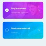 Эквалайзер Anker Soundcore Life Dot 2 NC