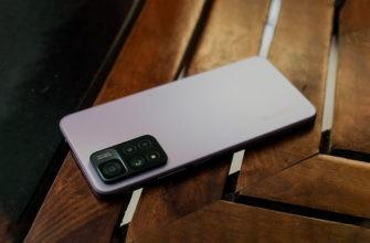 Обзор Xiaomi 11i HyperCharge смартфона с быстрой зарядкой на 120 Вт — Отзывы и характеристики TehnObzor