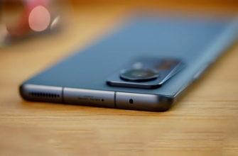 Обзор Xiaomi 12 Pro самый плавный и производительный смартфон — Отзывы и характеристики TehnObzor