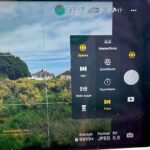 Функции DJI Mini 3 Pro