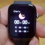 Отслеживание сна