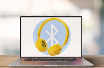 Bluetooth на ноутбуке