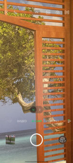 Приложение камер