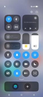 Область быстрых настроек