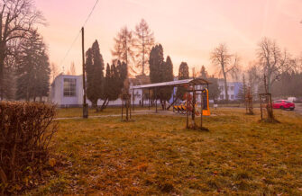 Режим Тёплый закат