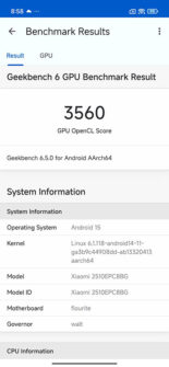 Тестирование процессора