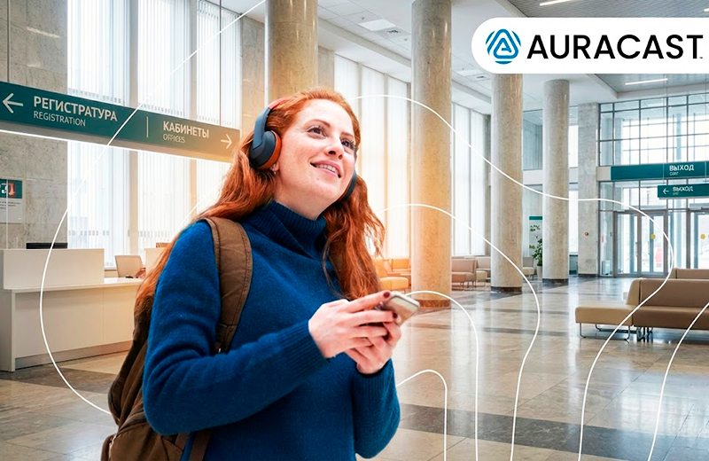 Что такое Bluetooth Auracast и как технология изменит способ прослушивания звука