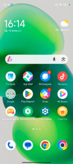 Программы и ПО