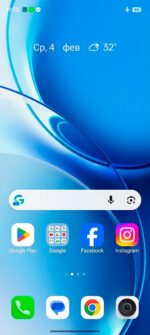 Интерфейс Realme P4 Power