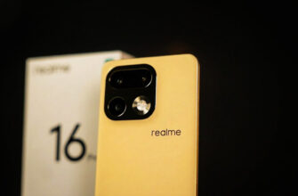 Обзор Realme 16 Pro+ 5G