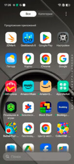 ОС в Realme