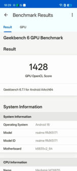Бенчмарки Realme 16 5G