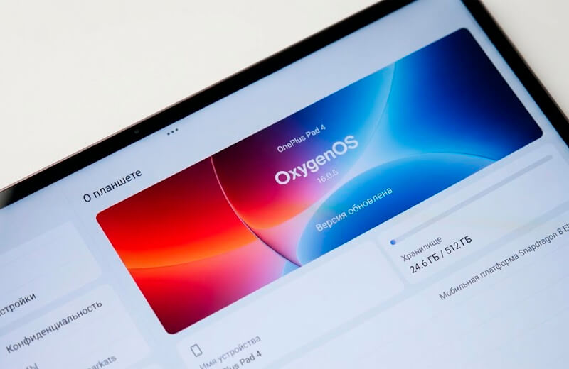 Интерфейс OnePlus Pad 4