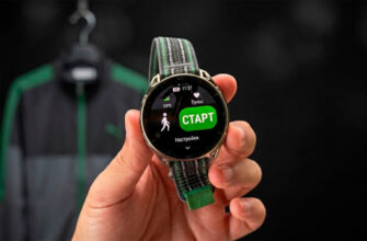 Обзор Amazfit Cheetah 2 Ultra: тесты, минусы и стоит ли брать — Отзывы TehnObzor