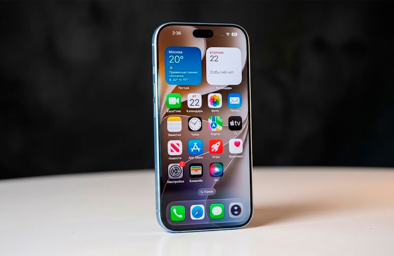 Обзор Apple iPhone 18 Pro