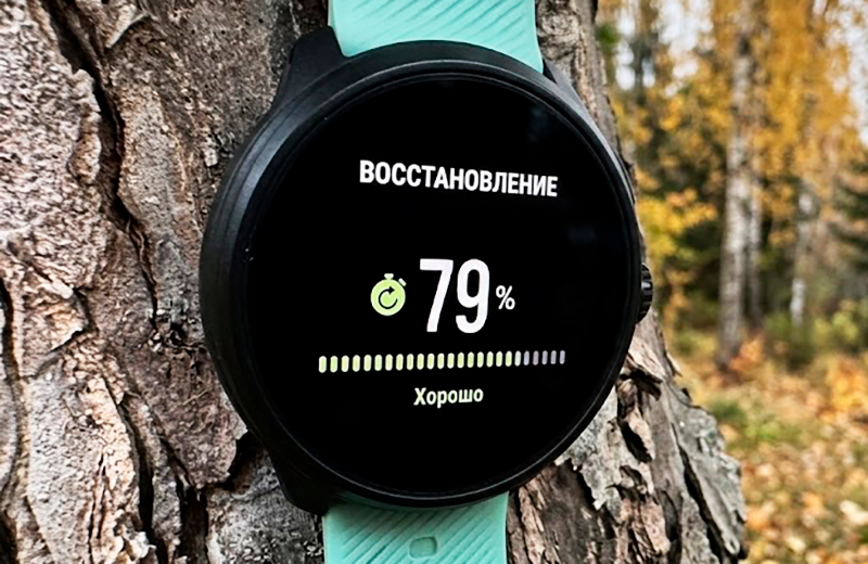 Опции часов